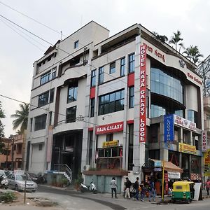 Hotel Raja Galaxy